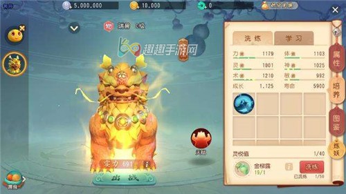 �λ�������ά�涥���ٻ�����ô���� ǿ����������