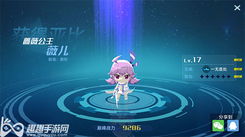����������ޱ���������»�ȡ�����̳̽���