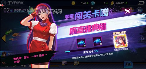 ȭ������鹬�ŵ�����ô��� ��ѻ�ȡ��������