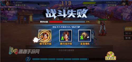 ȭ������½�3-6��ô�� ���߹ؿ�����ס����취