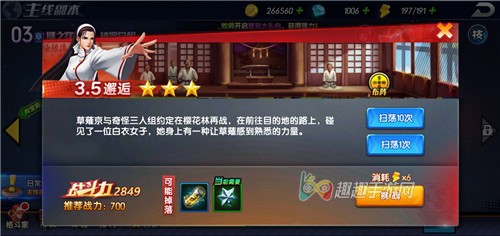 ȭ�����ս���������� ƽ��ʵ���������Ӽ���