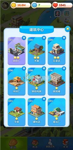 �ҹ�����������ʲô���� ������·�߹滮