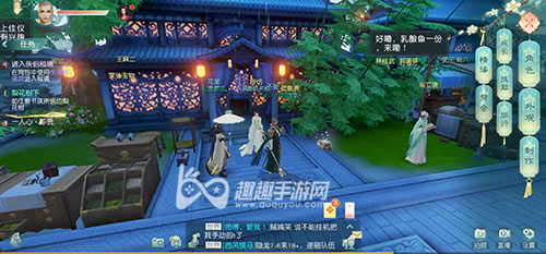 ���뽣�μ�ֽ��ô��� ���������䷽;��