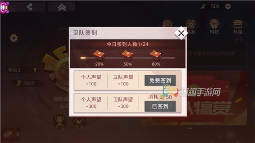 ��ԯ����֮�׸���������ô��� ��ȡ;������