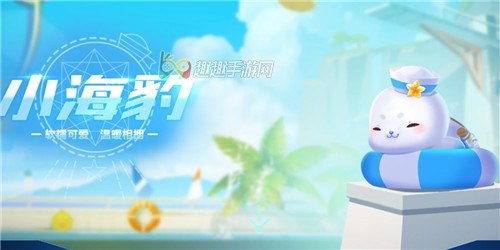 qq�ɳ�����С���������������ĸ����� ����ǿ�ȷ���