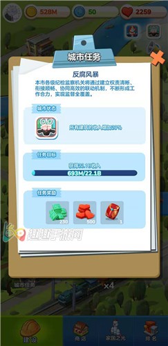 �ҹ��ο������������� �����籩�Լ۱ȷ���