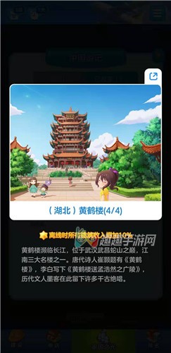 �ҹ����������ռ�ͼƬ�ᱻ����� ���������