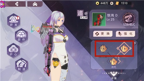 ��ԯ����֮��ս����ô�л� ���ر�ս������˵��