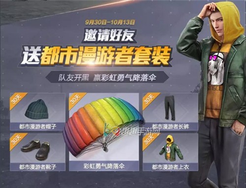 ��ƽ��Ӣ������������װ��ô�� �����������װ