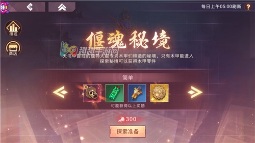 ��ԯ����֮�������ô��� ��ȡ;������