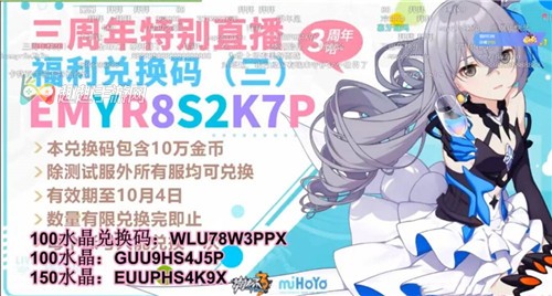 ����3rd������ֱ���һ������ �����ȡ350ˮ��