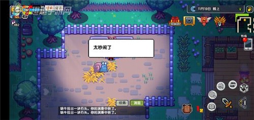 ������������ʲô������ ��������ѡ���Ƽ�