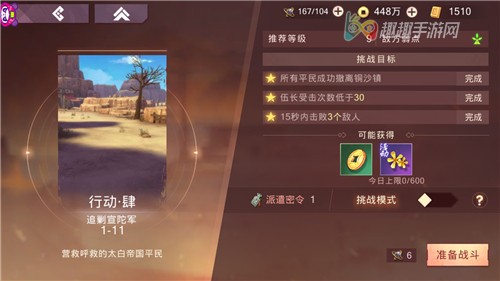 ��ԯ����֮������ͨ�ؼ��� �Ǽ����������ĵ�