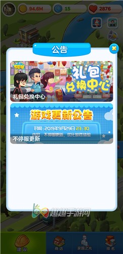 �ҹ���CDKey�޷�ʹ����ô���� ע�������