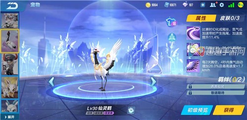 qq�ɳ�����˫��ս���ʲô����ȽϺ� ǿ�������Ƽ�