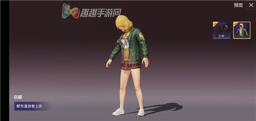 ��ƽ��Ӣ���ö�����������ô�� ��ȡ��ʽ�Ʋ�