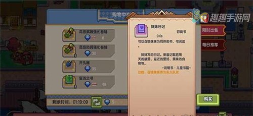 ��������������ô�ٻ� �����ռǻ�÷���