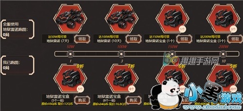 qq�ɳ�������ŵ��ô��� �������Խ���