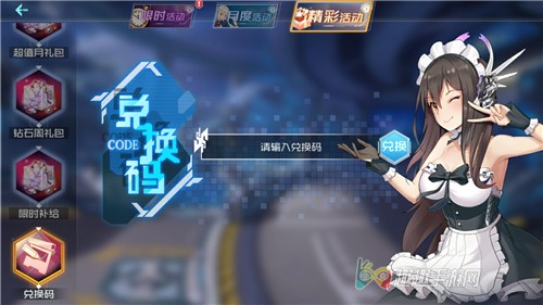 ������ʿ���������ô�һ� CDKEYʹ�÷���