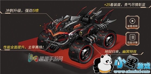 qq�ɳ�������ŵ��ô��� �������Խ���