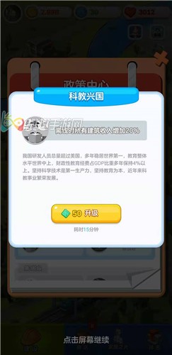 �ҹ����������������� ��Ҫ��������������