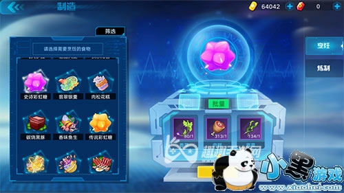 ����������ʷʫ�ʺ������ַ���