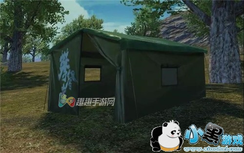 ��ƽ��Ӣ����ģʽ���� ����������λ�ý���