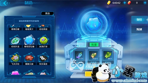 ����������ϡ�вʺ������ַ���