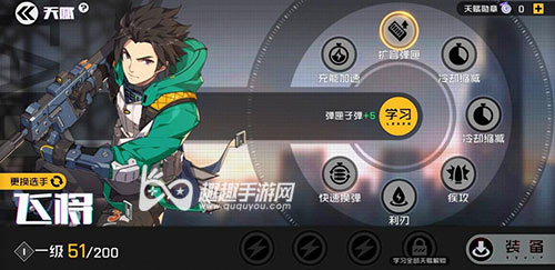 ����սʿҶ���������� �ض���λ����