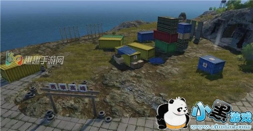 ��ƽ��Ӣ����ģʽ���� ����������λ�ý���