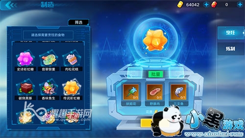 ���������δ�˵�ʺ������ַ���