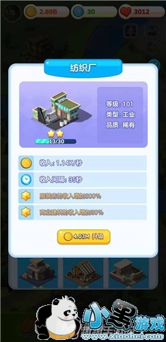 �ҹ����м���� �µ�ͼ����ʱ��Ԥ��