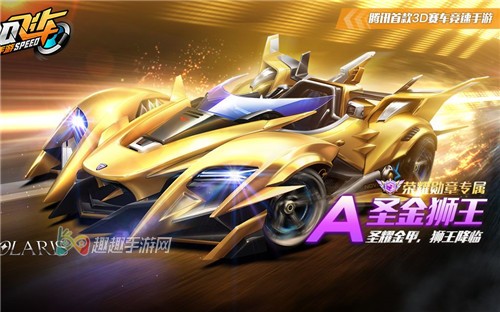 qq�ɳ�����ʥ��ʨ�������������� ����ǿ�Ƚ���