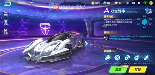 qq�ɳ�����˫��ս����ô��װ ��ѷ����Ƽ�