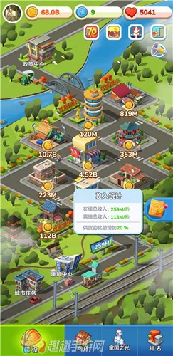 �ҹ������ߺ������������ ��̨������������