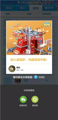 �ҹ��ι������������ô�� 500���Ǳ���ȡ����