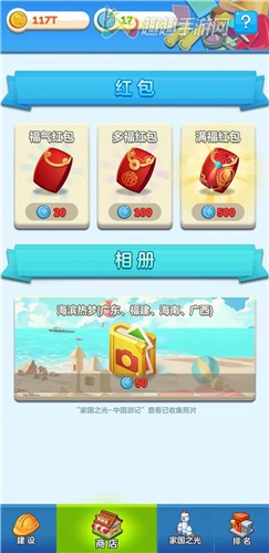 �ҹ��ν������Ǻ���ô�� 100��500��������Ƽ�