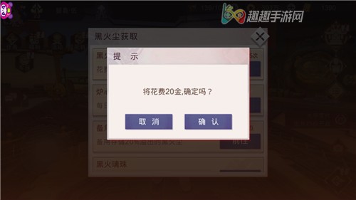��ԯ����֮�׽���ʲô�ȽϺ� �Լ۱����ѽ���
