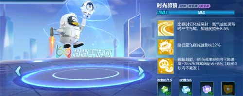 qq�ɳ�����ʱ���ö켼�ܽ��� ʵսǿ�ȷ���
