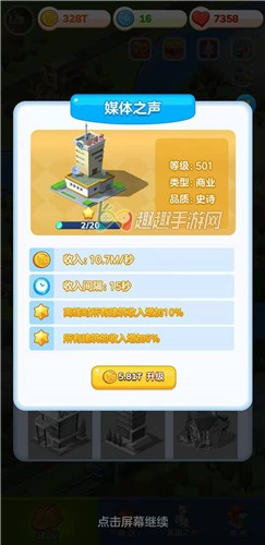 �ҹ��ν�ɫ������ȫ ��Щʷʫ�����ȽϺ�