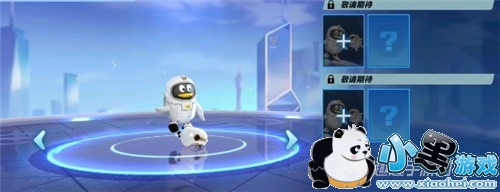 qq飞车手游时光旅鹅技能介绍 实战强度分析