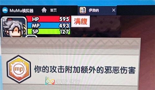 ������а���˺���ʲô ����״̬����ԭ�����