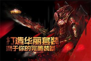���漣���������컪����װ�������������װ��