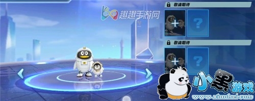 qq飞车手游时光旅鹅技能介绍 实战强度分析