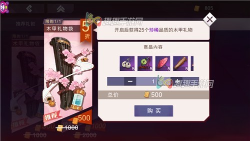 ��ԯ����֮��������ô��� �����ȡ;������
