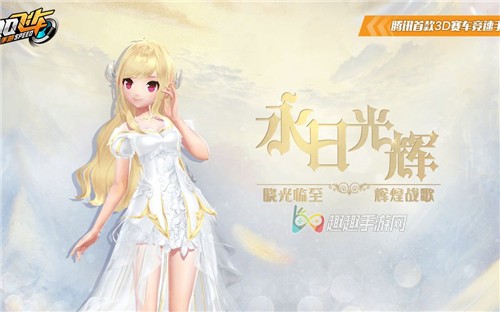 qq�ɳ����ε�������ҫѫ�����������150����