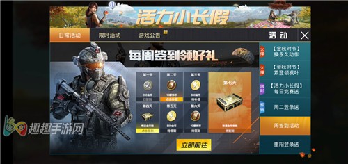 ��ƽ��Ӣ��Ҷ��ô�� ���ö����һ�ѡ���Ƽ�