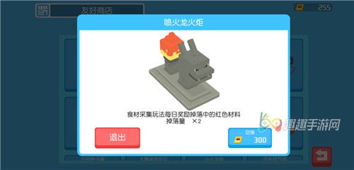 �����δ�̽���Ѻ��̵���ȯ��ʲô�� ��������ָ��