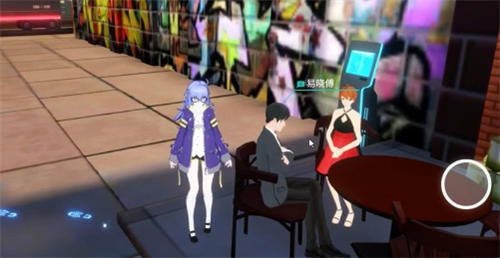 ���������Ե׵ļ����ô��� �Ի�NPCλ��һ��