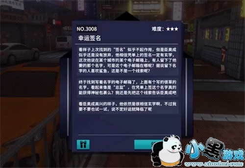 ������������ǩ��������ô�� �����ص����